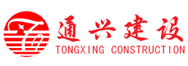 郑州吕浩水培植物经营有限公司